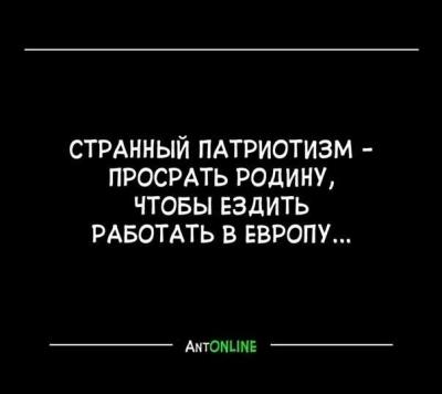 Прикрепленное изображение: 10417829_671579869557530_8699052972178041844_n.jpg